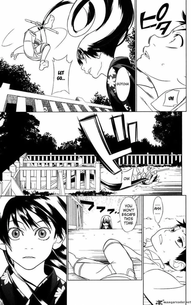 Onikirisama no Hakoirimusume Chapter 1 page 37