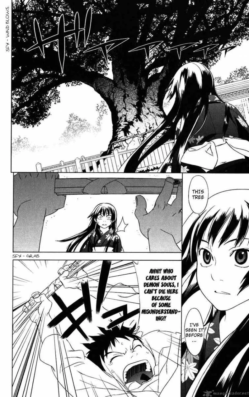 Onikirisama no Hakoirimusume Chapter 1 page 38