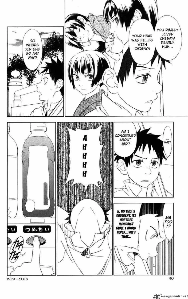 Onikirisama no Hakoirimusume Chapter 1 page 44