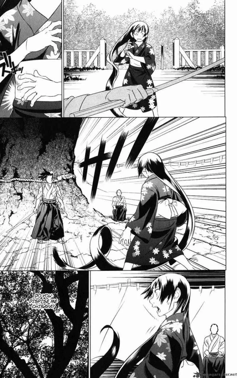 Onikirisama no Hakoirimusume Chapter 1 page 41