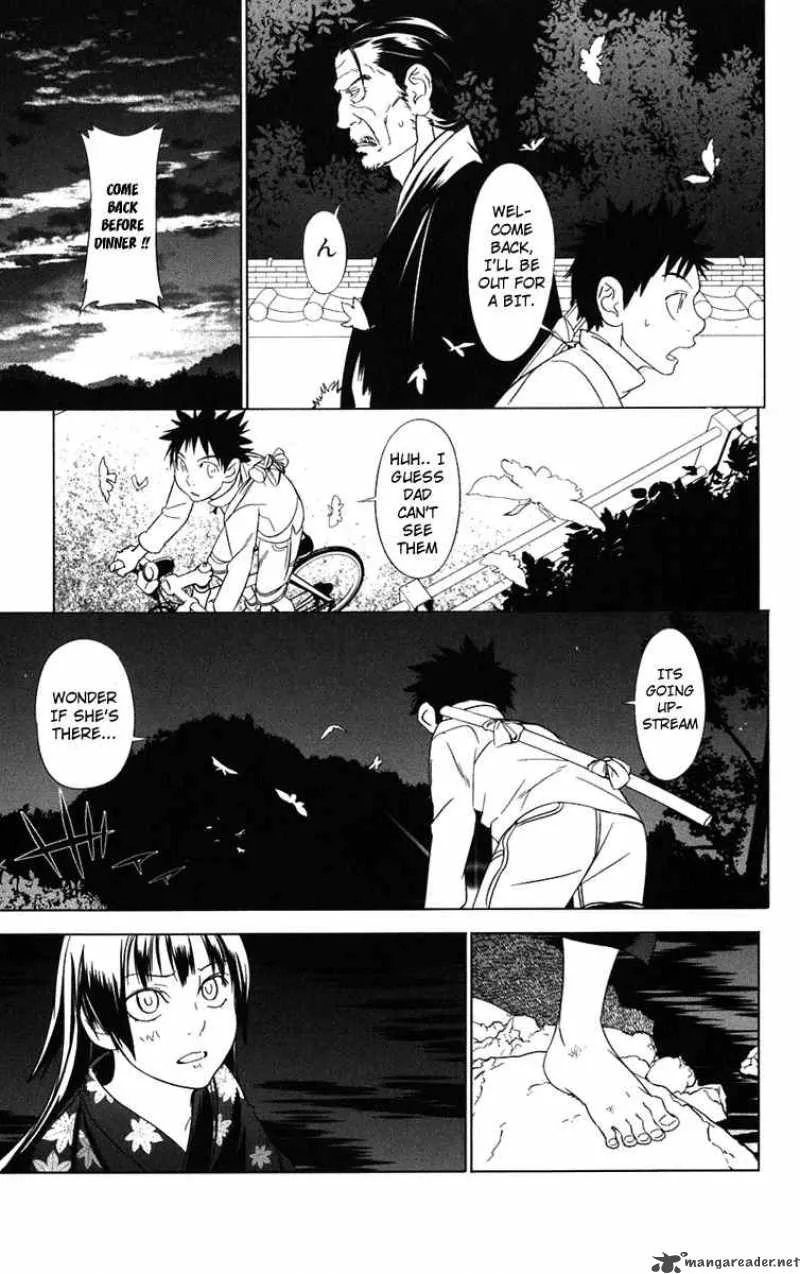 Onikirisama no Hakoirimusume Chapter 1 page 47