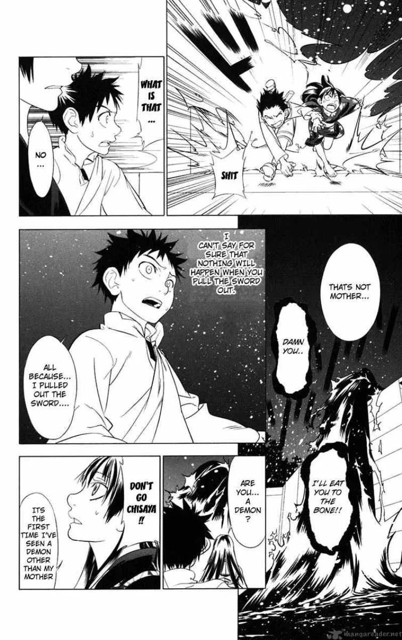 Onikirisama no Hakoirimusume Chapter 1 page 52