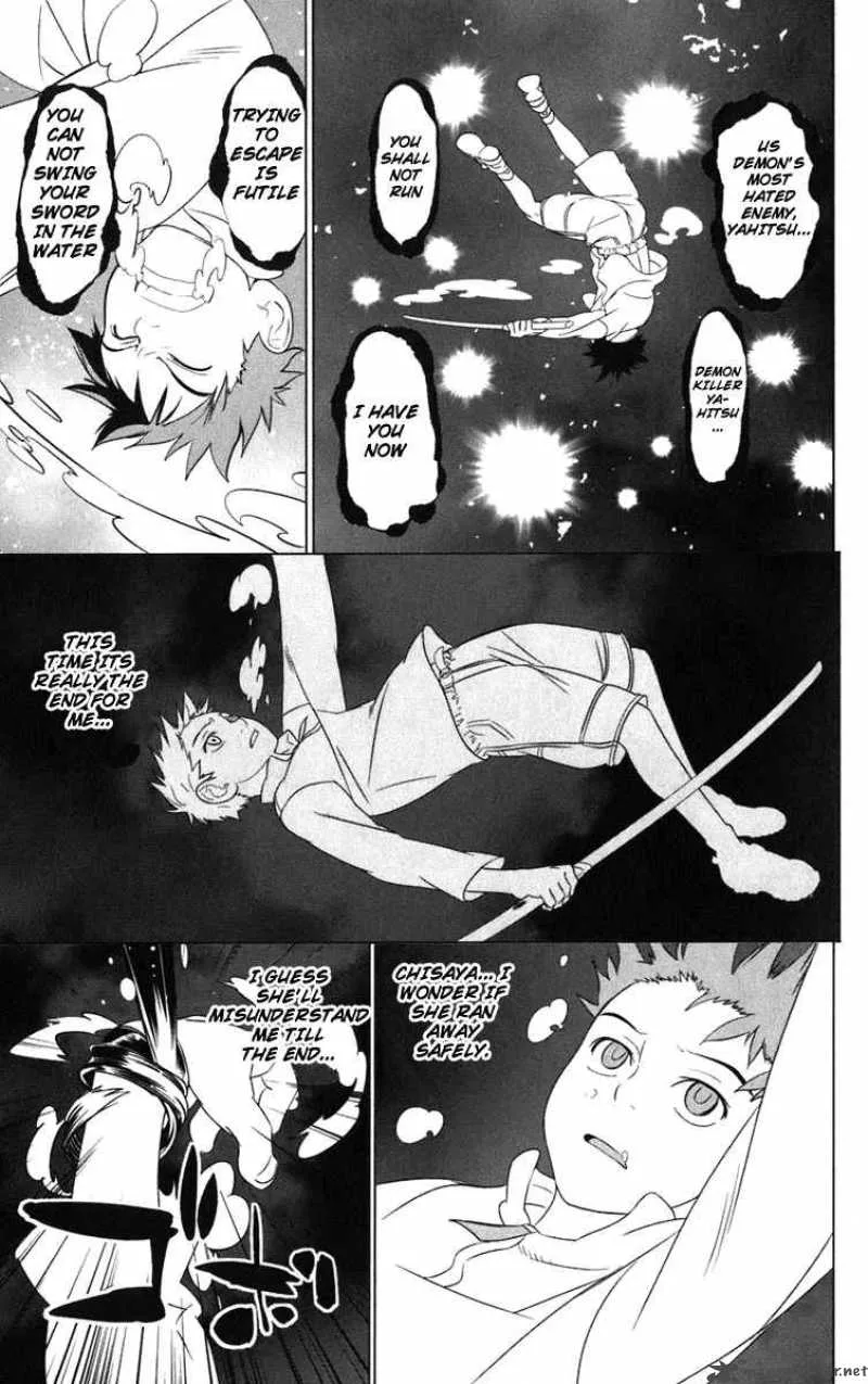 Onikirisama no Hakoirimusume Chapter 1 page 55