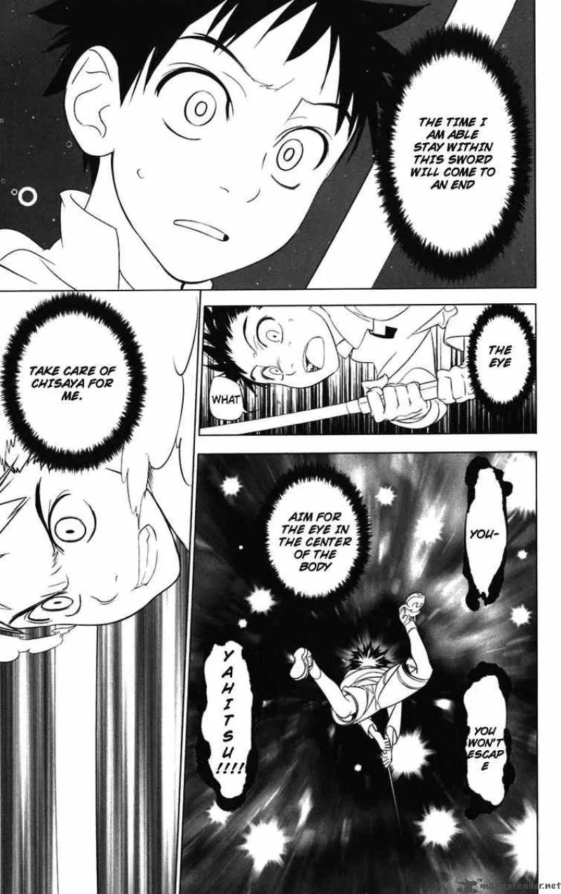 Onikirisama no Hakoirimusume Chapter 1 page 57