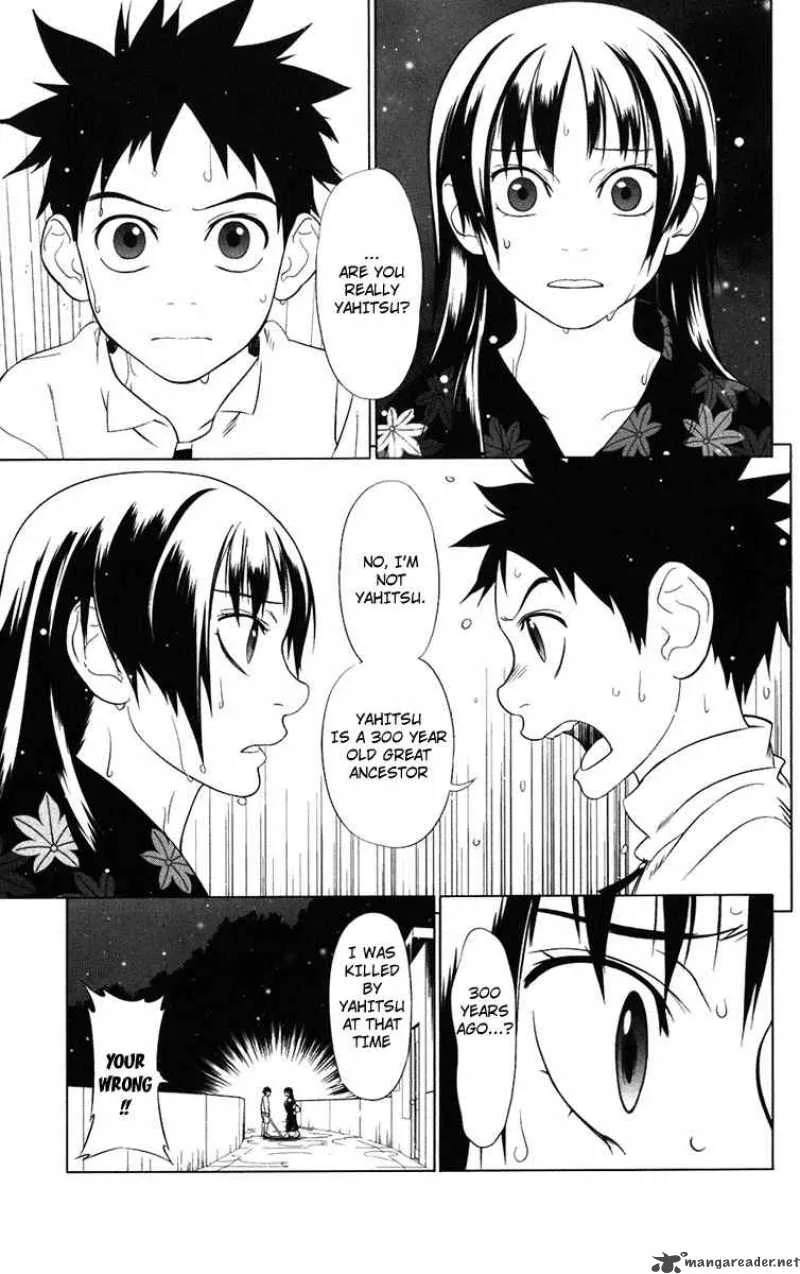 Onikirisama no Hakoirimusume Chapter 1 page 59