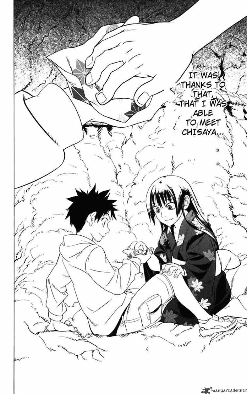 Onikirisama no Hakoirimusume Chapter 1 page 66