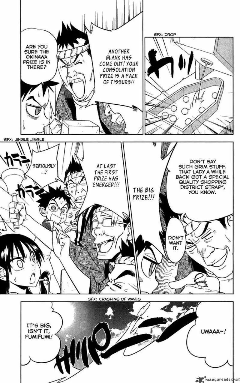 Onikirisama no Hakoirimusume Chapter 10 page 5