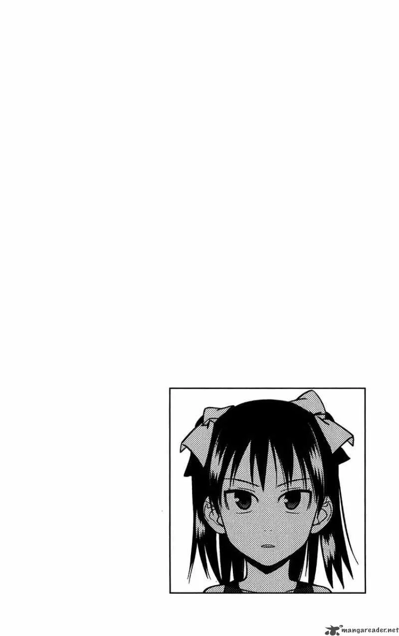 Onikirisama no Hakoirimusume Chapter 10 page 2