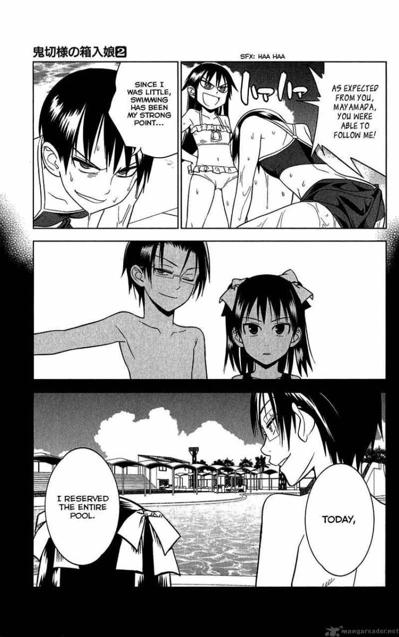 Onikirisama no Hakoirimusume Chapter 10 page 19