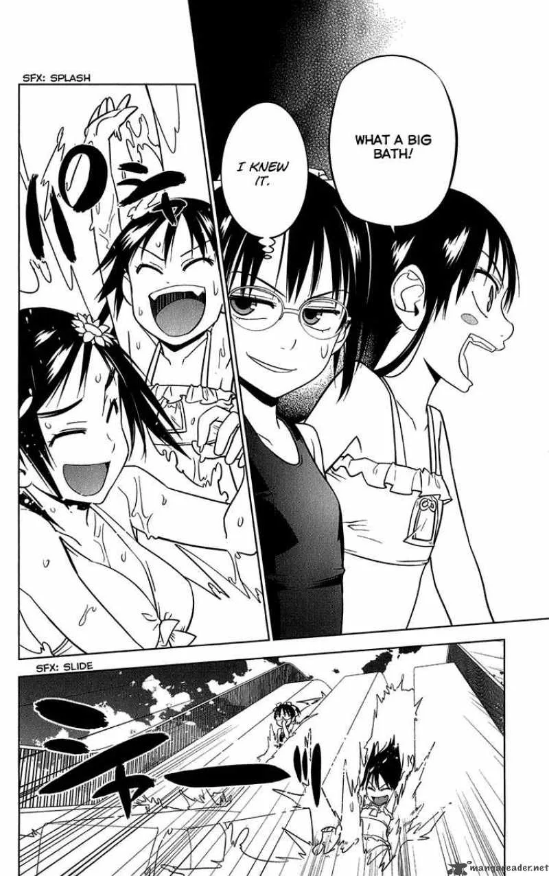 Onikirisama no Hakoirimusume Chapter 10 page 8