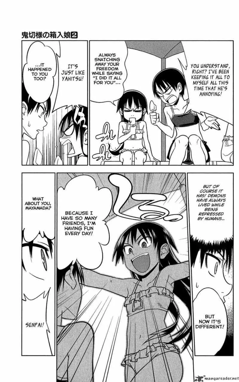 Onikirisama no Hakoirimusume Chapter 10 page 21