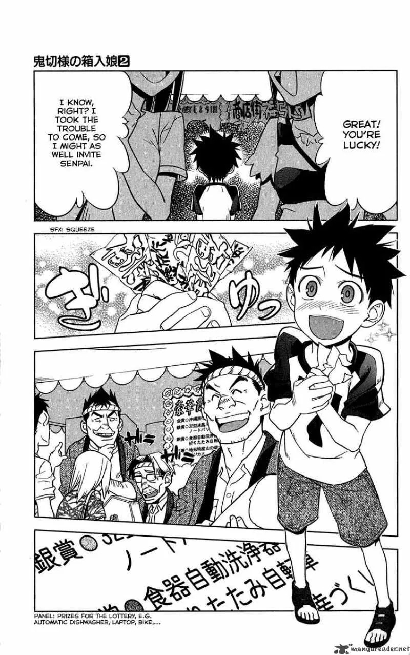 Onikirisama no Hakoirimusume Chapter 10 page 3