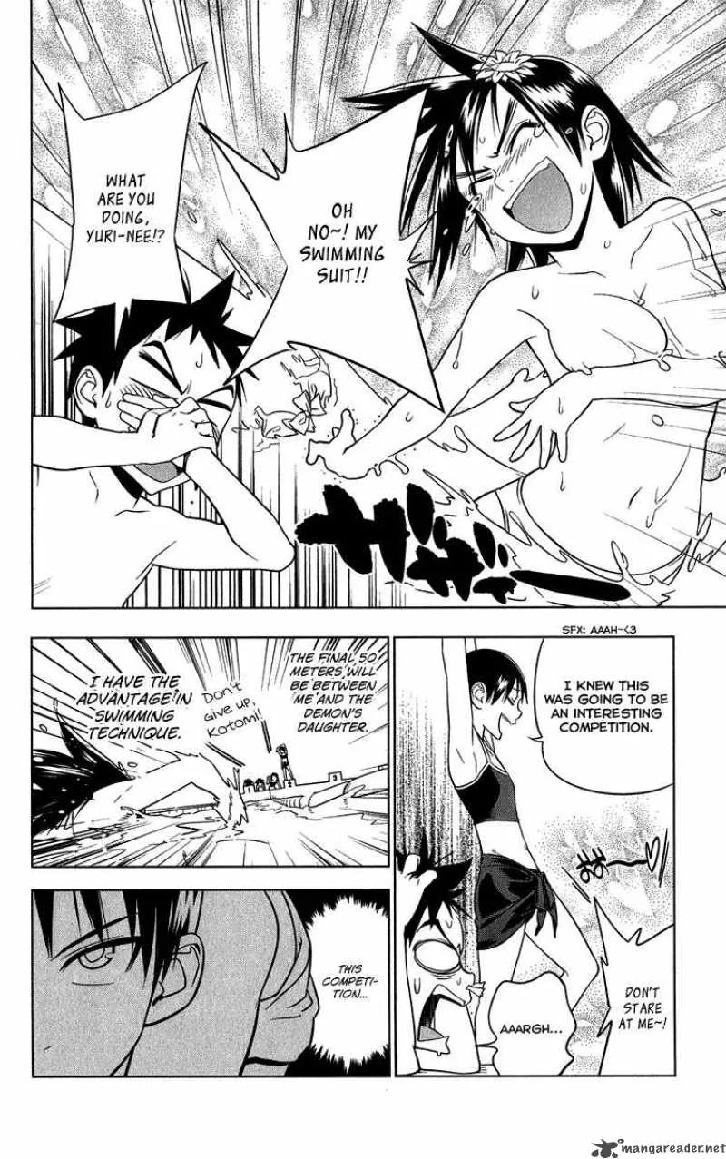 Onikirisama no Hakoirimusume Chapter 10 page 28