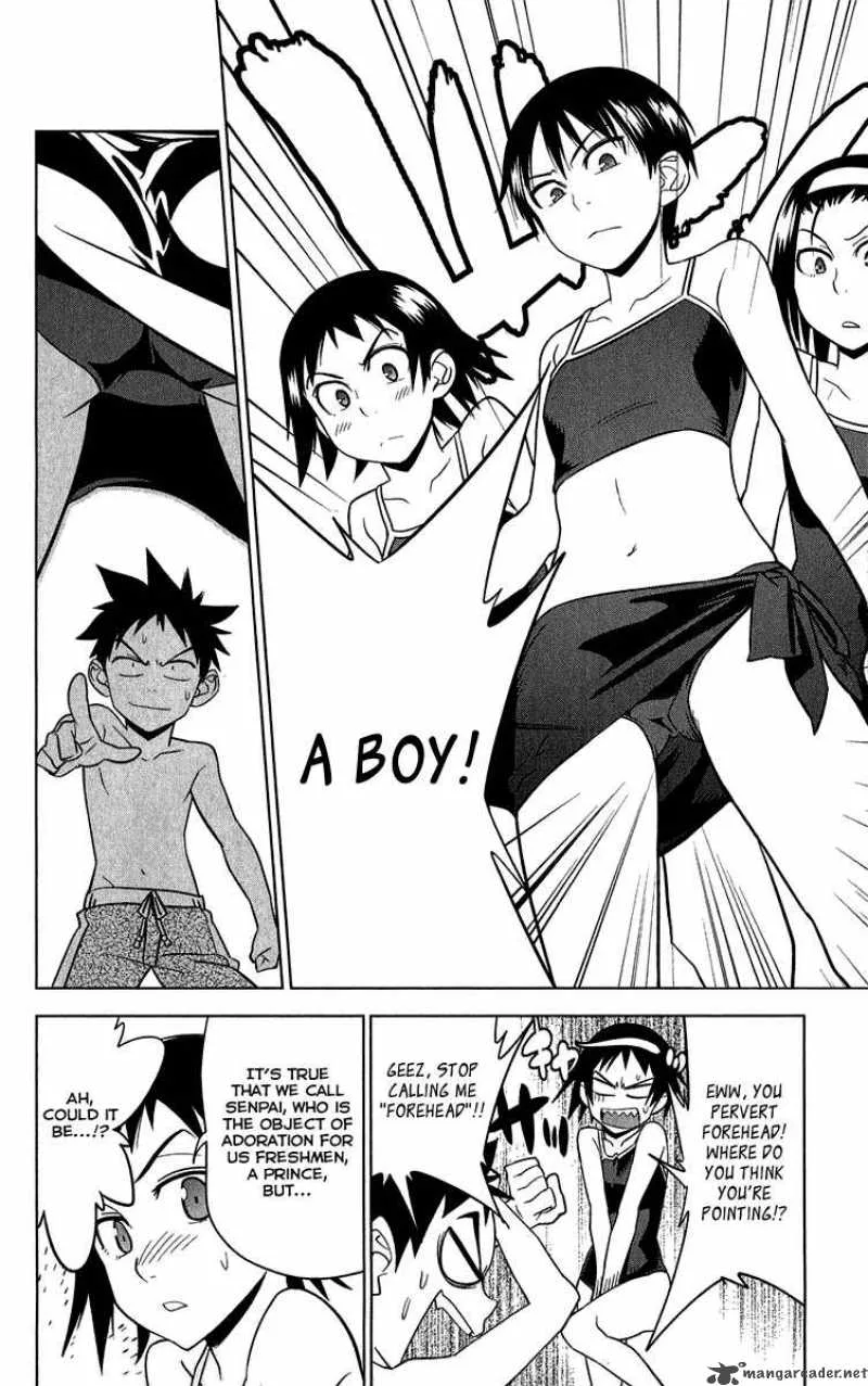 Onikirisama no Hakoirimusume Chapter 10 page 12