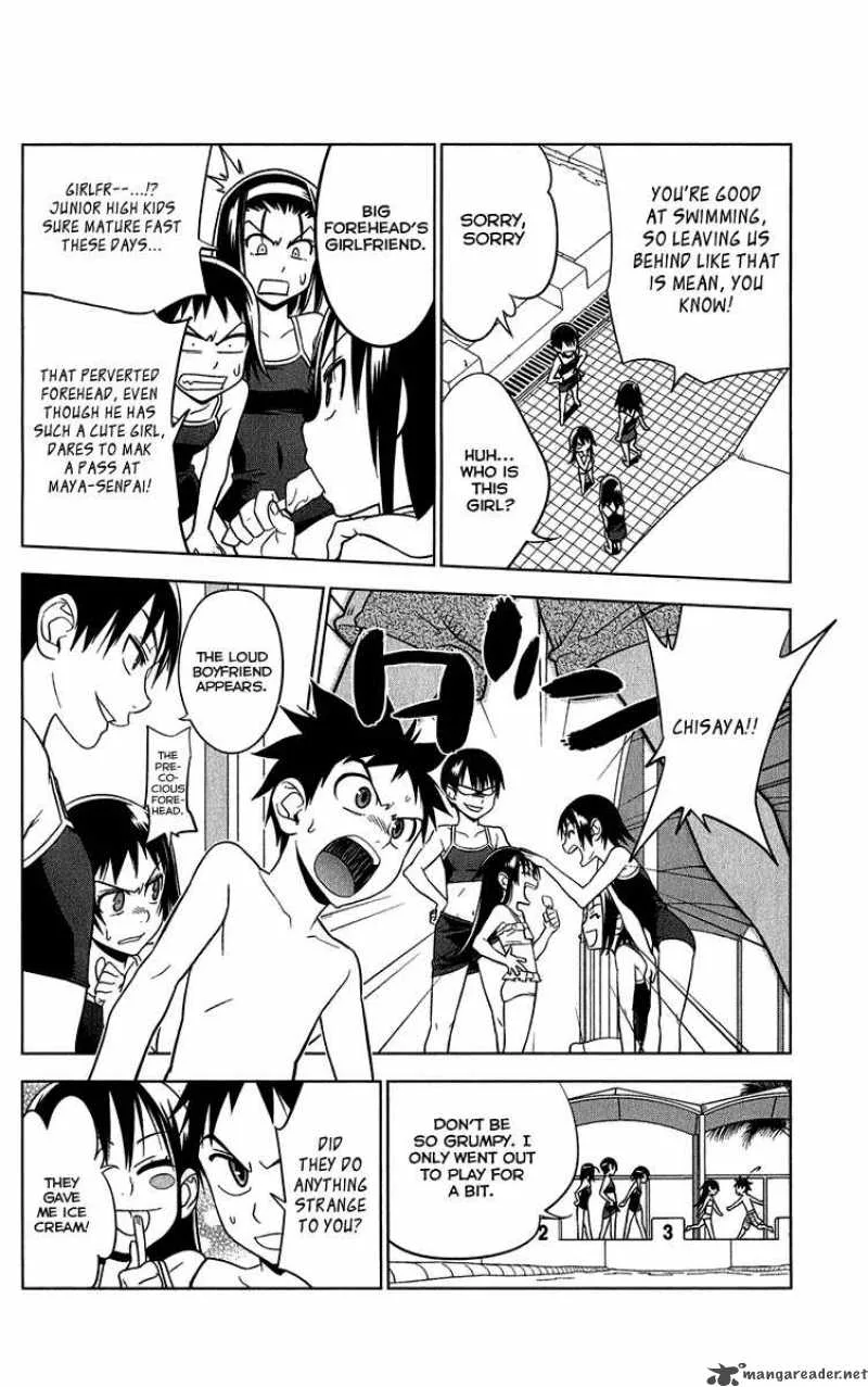 Onikirisama no Hakoirimusume Chapter 10 page 22