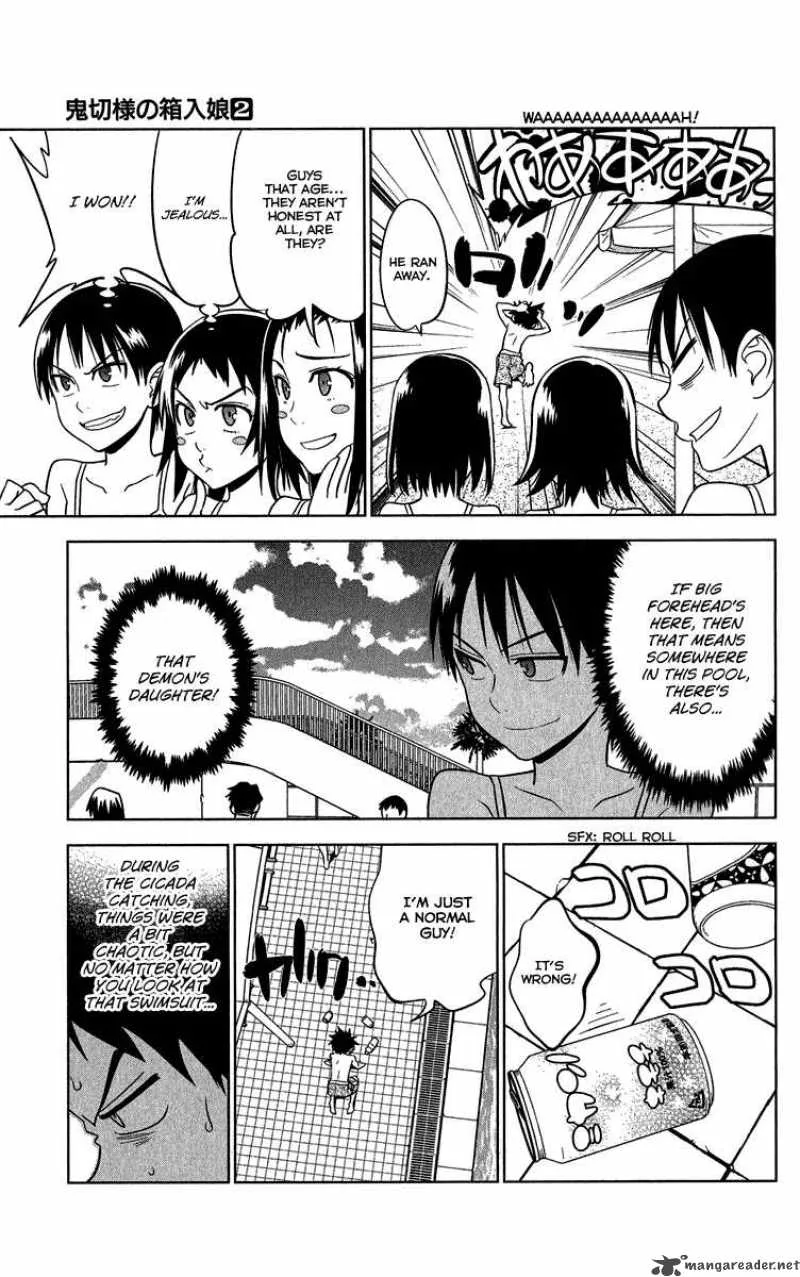 Onikirisama no Hakoirimusume Chapter 10 page 15