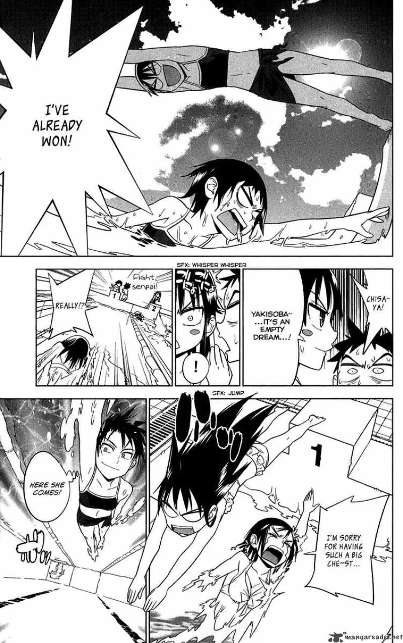 Onikirisama no Hakoirimusume Chapter 10 page 29