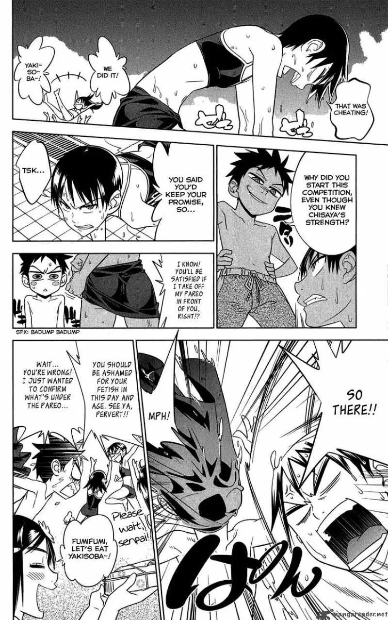 Onikirisama no Hakoirimusume Chapter 10 page 32