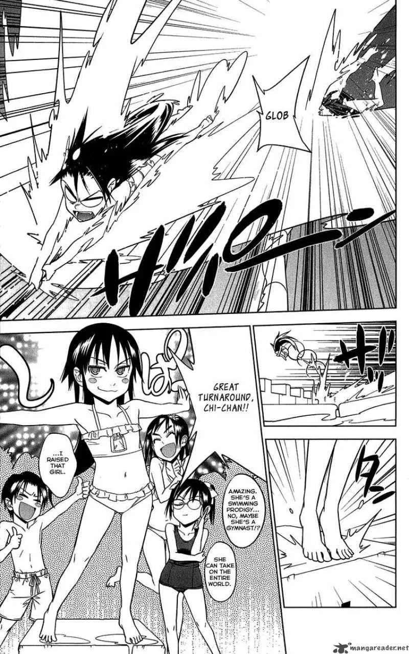 Onikirisama no Hakoirimusume Chapter 10 page 31