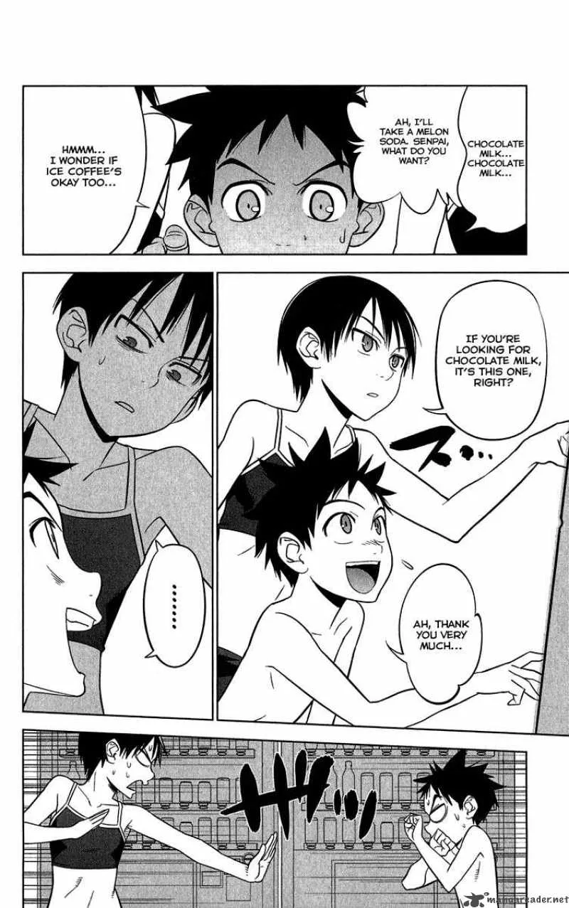 Onikirisama no Hakoirimusume Chapter 10 page 10