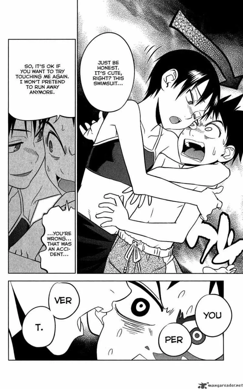 Onikirisama no Hakoirimusume Chapter 10 page 14