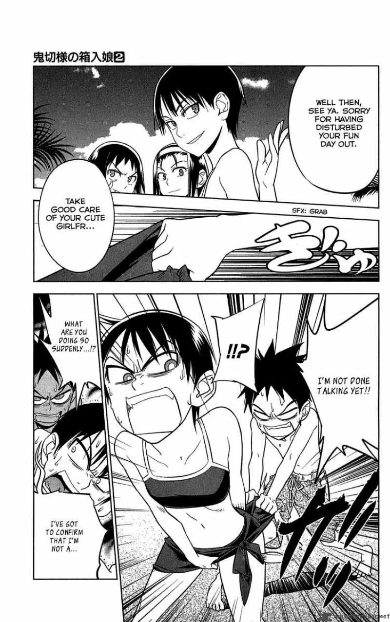 Onikirisama no Hakoirimusume Chapter 10 page 23
