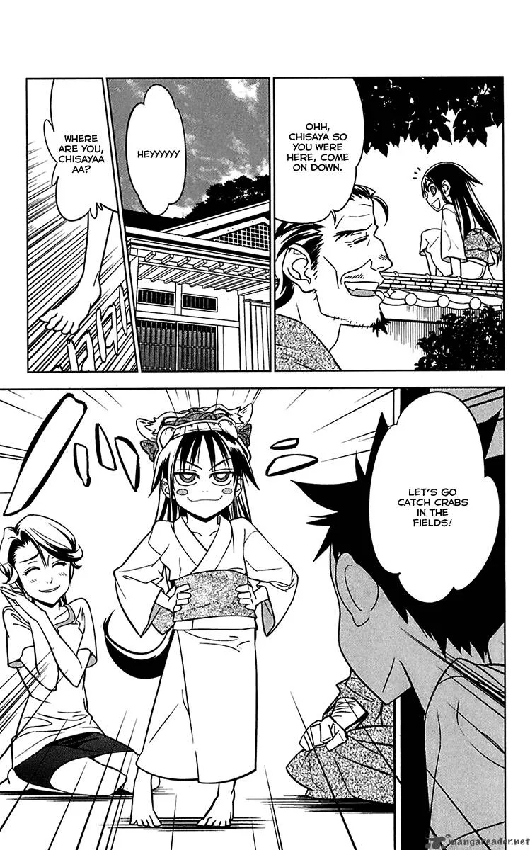 Onikirisama no Hakoirimusume Chapter 11 page 12