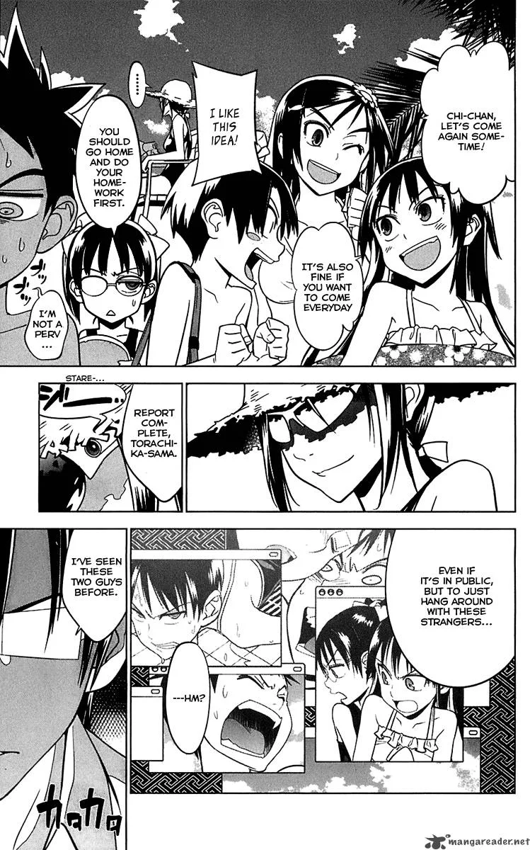 Onikirisama no Hakoirimusume Chapter 11 page 4