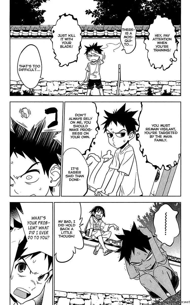 Onikirisama no Hakoirimusume Chapter 11 page 10