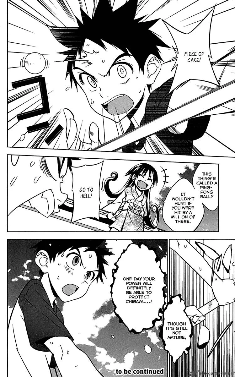 Onikirisama no Hakoirimusume Chapter 11 page 32