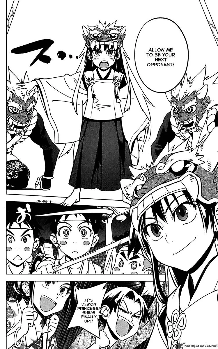 Onikirisama no Hakoirimusume Chapter 11 page 19