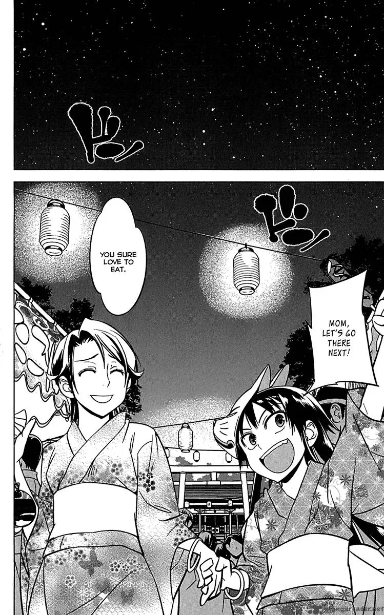 Onikirisama no Hakoirimusume Chapter 11 page 15