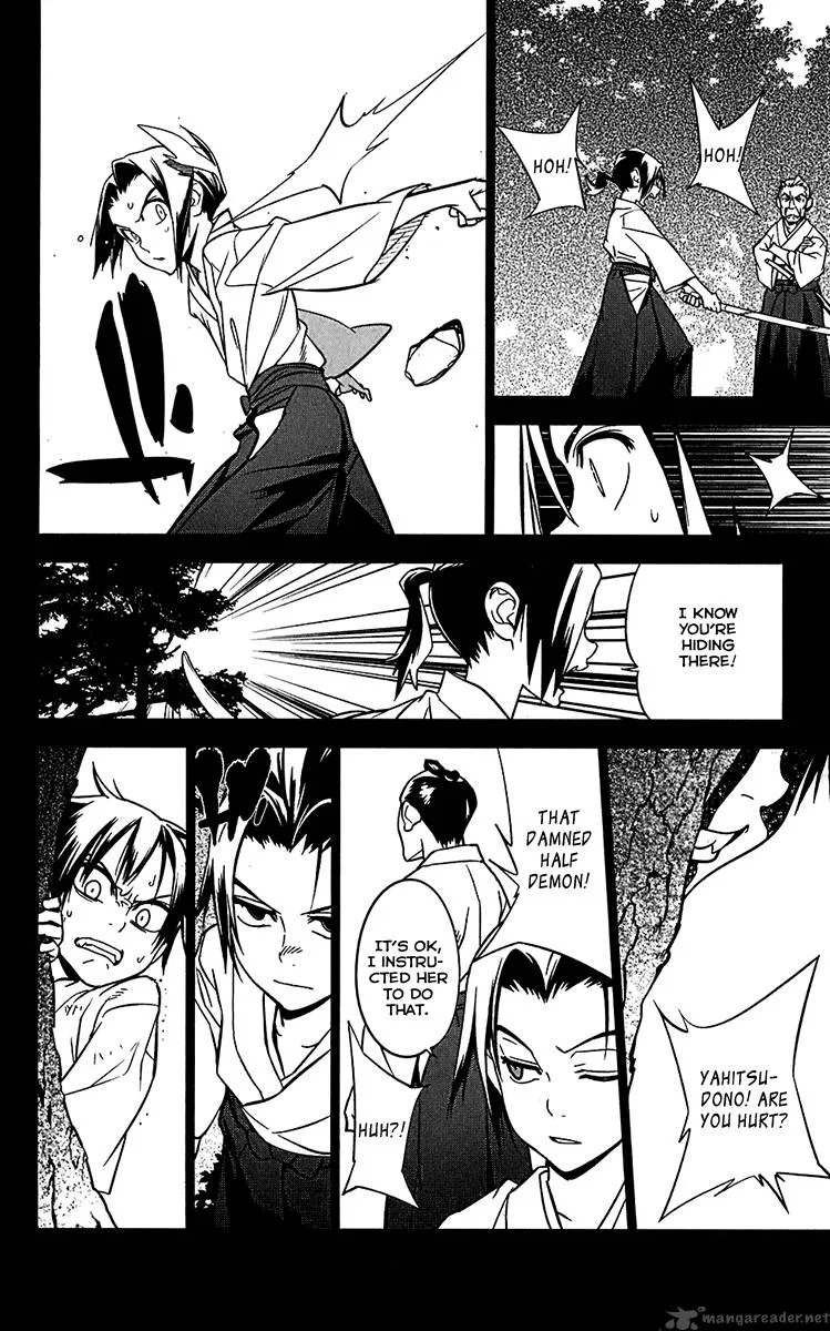 Onikirisama no Hakoirimusume Chapter 11 page 24