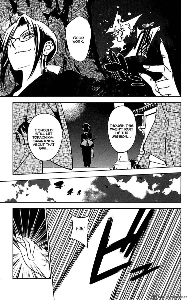 Onikirisama no Hakoirimusume Chapter 11 page 31