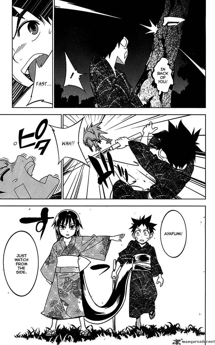 Onikirisama no Hakoirimusume Chapter 11 page 27