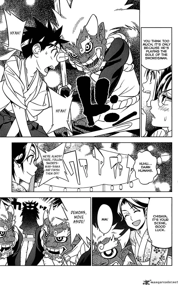 Onikirisama no Hakoirimusume Chapter 11 page 18