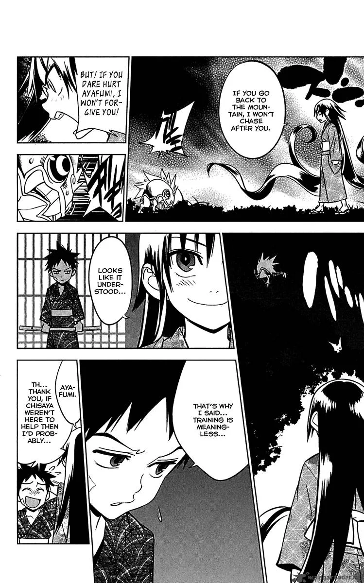 Onikirisama no Hakoirimusume Chapter 11 page 28