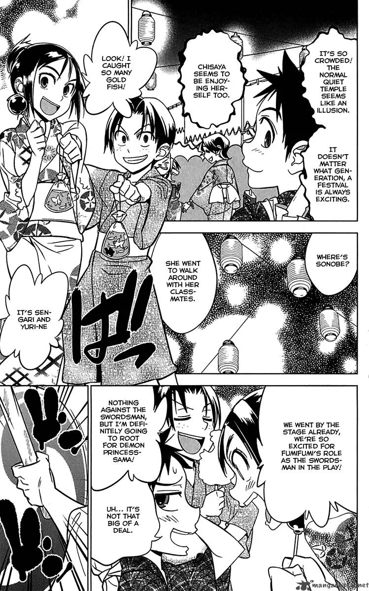 Onikirisama no Hakoirimusume Chapter 11 page 16
