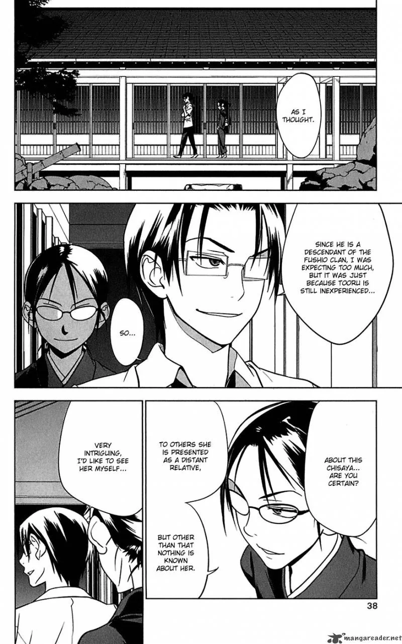 Onikirisama no Hakoirimusume Chapter 12 page 2