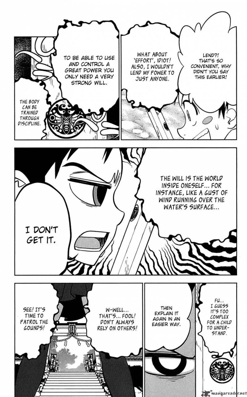 Onikirisama no Hakoirimusume Chapter 12 page 7
