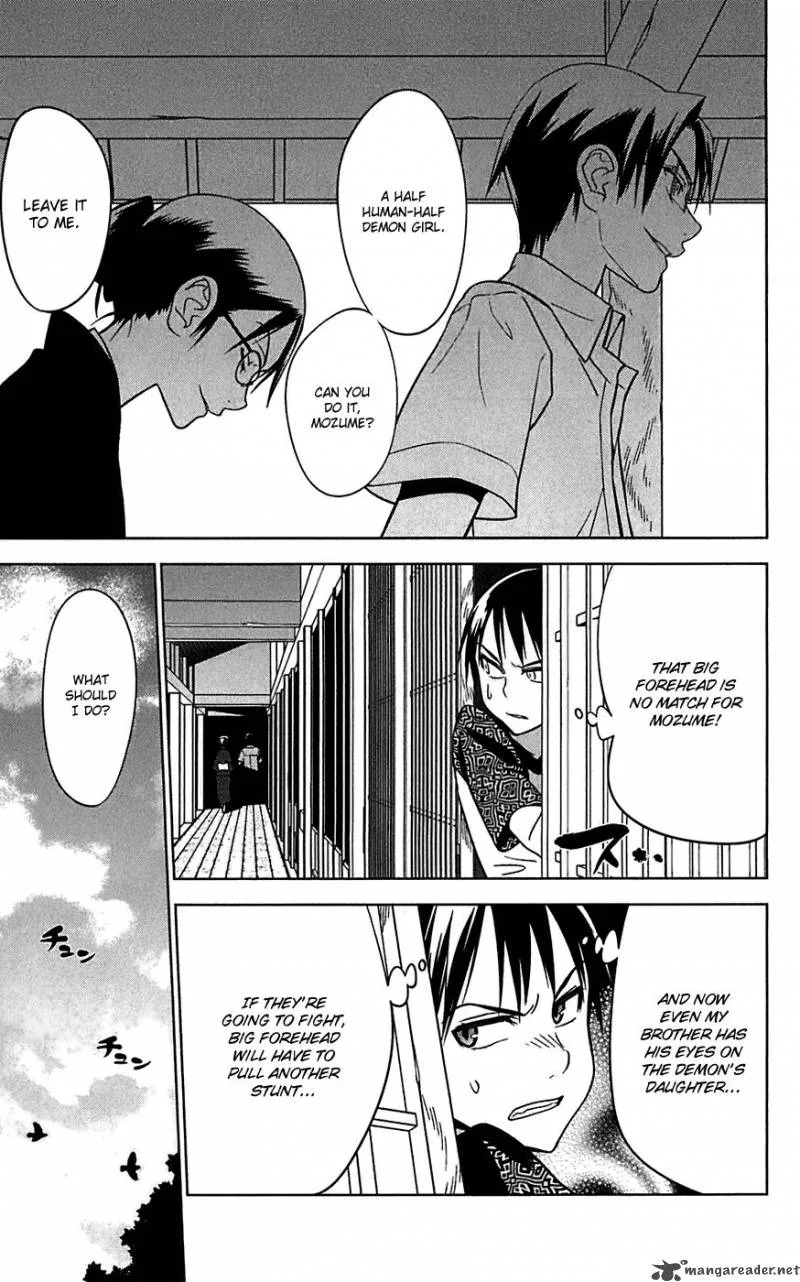 Onikirisama no Hakoirimusume Chapter 12 page 3