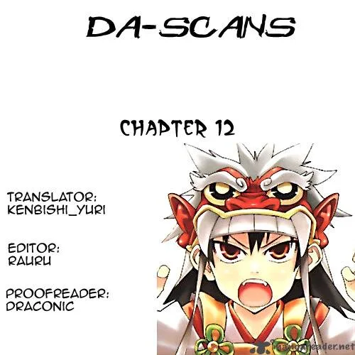 Onikirisama no Hakoirimusume Chapter 12 page 29