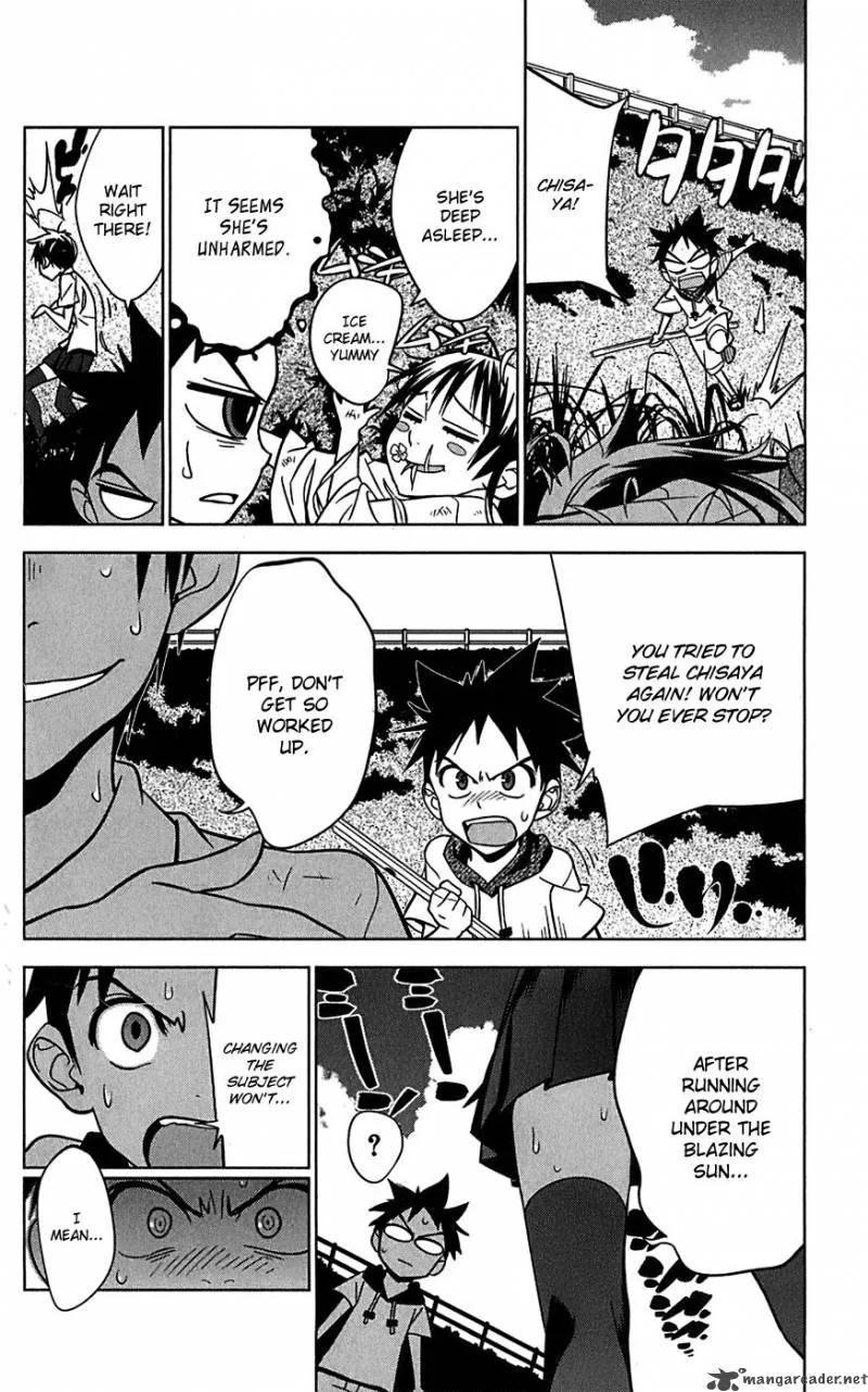 Onikirisama no Hakoirimusume Chapter 12 page 16