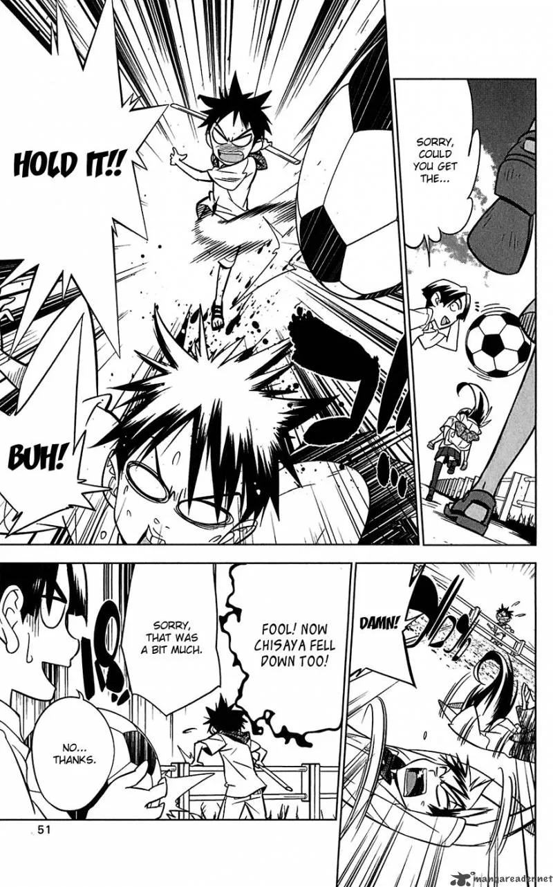 Onikirisama no Hakoirimusume Chapter 12 page 15