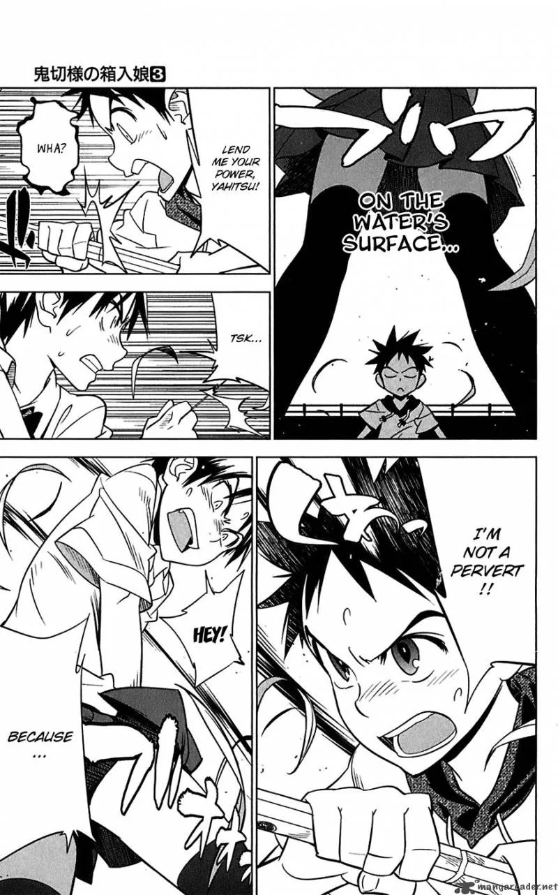 Onikirisama no Hakoirimusume Chapter 12 page 19