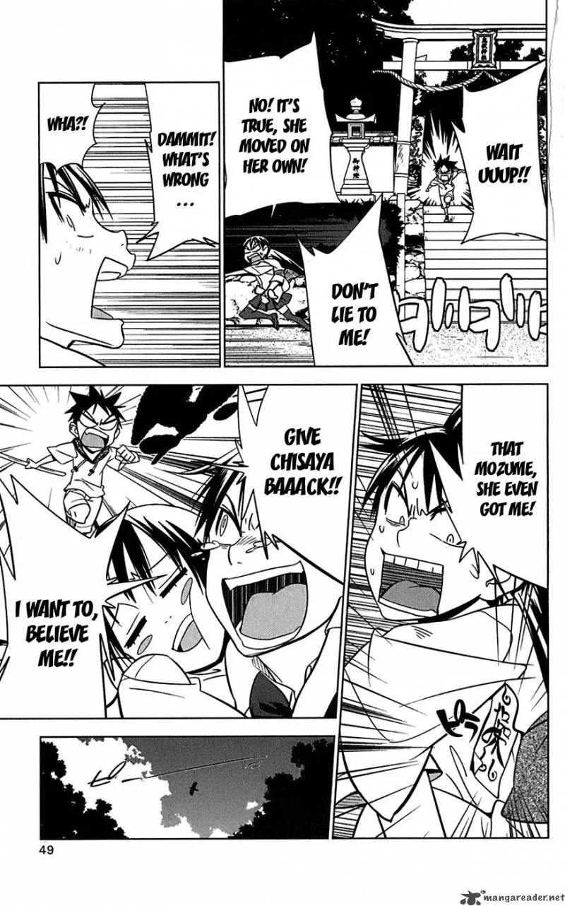 Onikirisama no Hakoirimusume Chapter 12 page 13