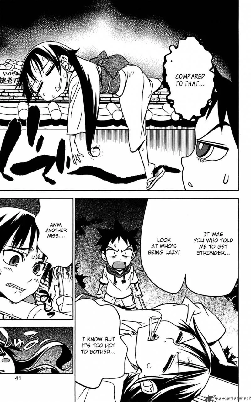 Onikirisama no Hakoirimusume Chapter 12 page 5