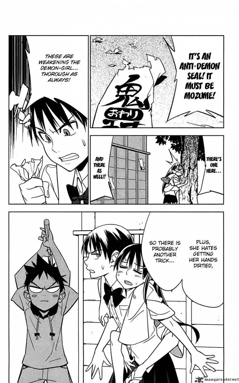 Onikirisama no Hakoirimusume Chapter 12 page 10
