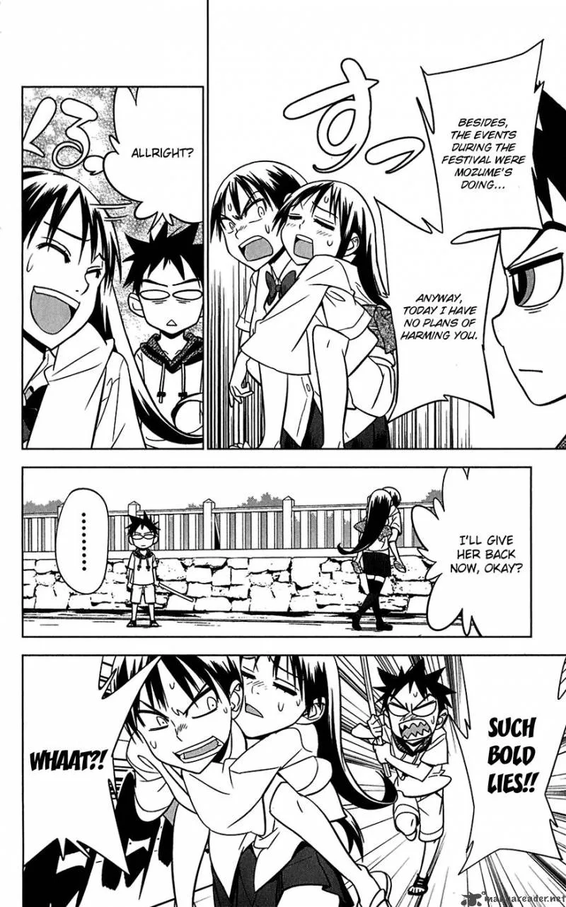 Onikirisama no Hakoirimusume Chapter 12 page 12