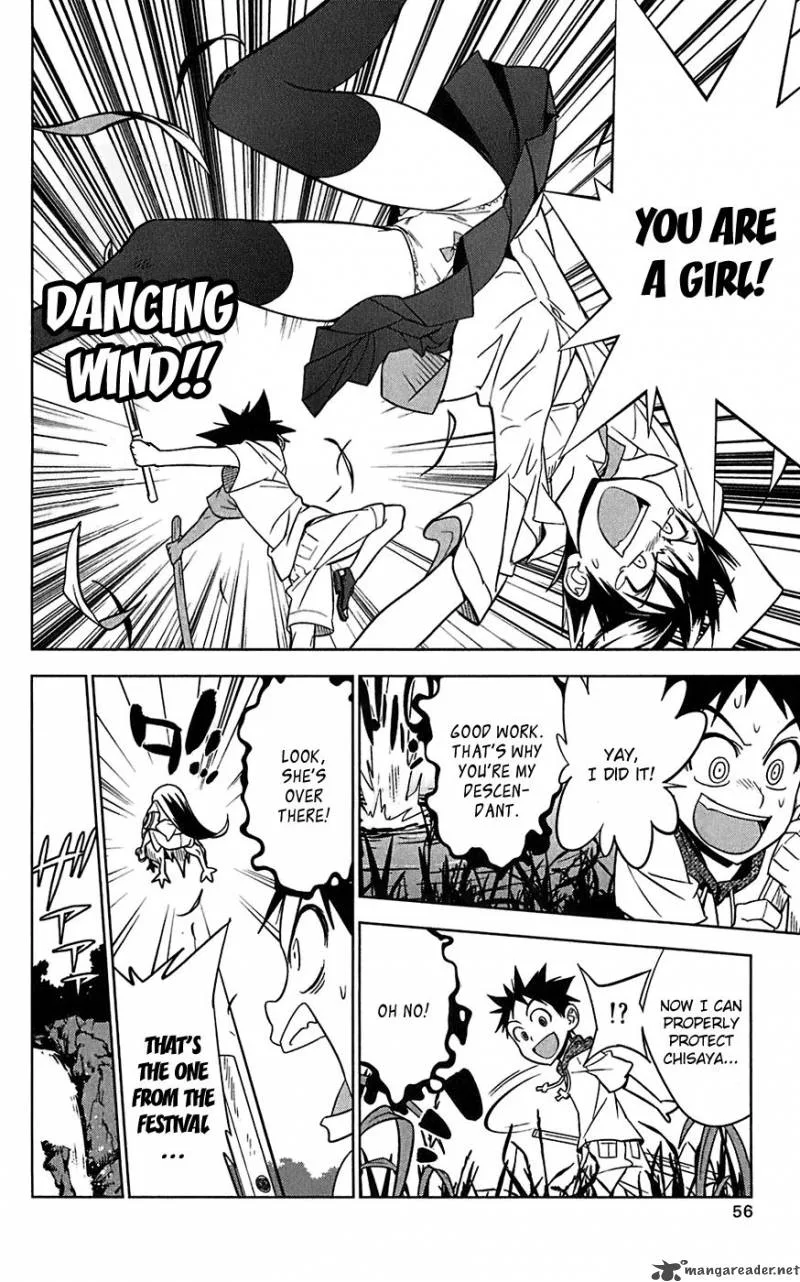 Onikirisama no Hakoirimusume Chapter 12 page 20